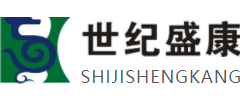 西安世紀(jì)盛康藥業(yè)有限公司